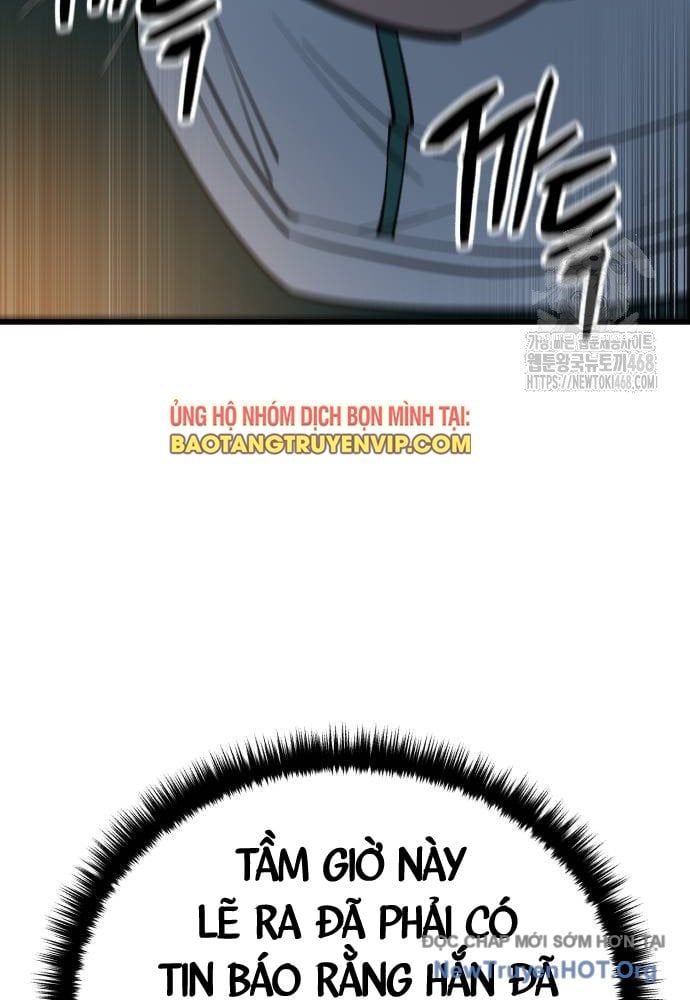 Thiên Hạ Đệ Nhất Đại Sư Huynh Chapter 146 - Trang 2