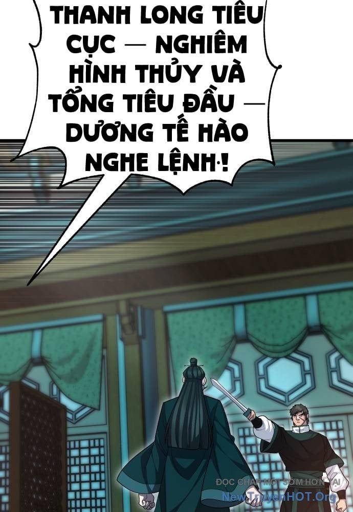 Thiên Hạ Đệ Nhất Đại Sư Huynh Chapter 146 - Trang 2