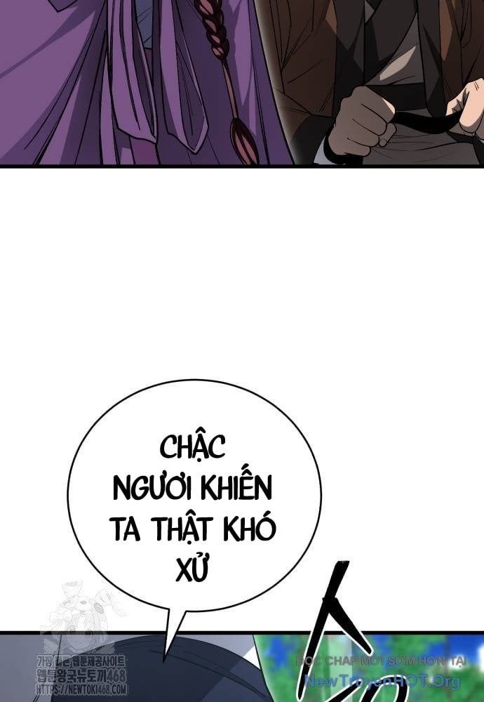 Thiên Hạ Đệ Nhất Đại Sư Huynh Chapter 146 - Trang 2