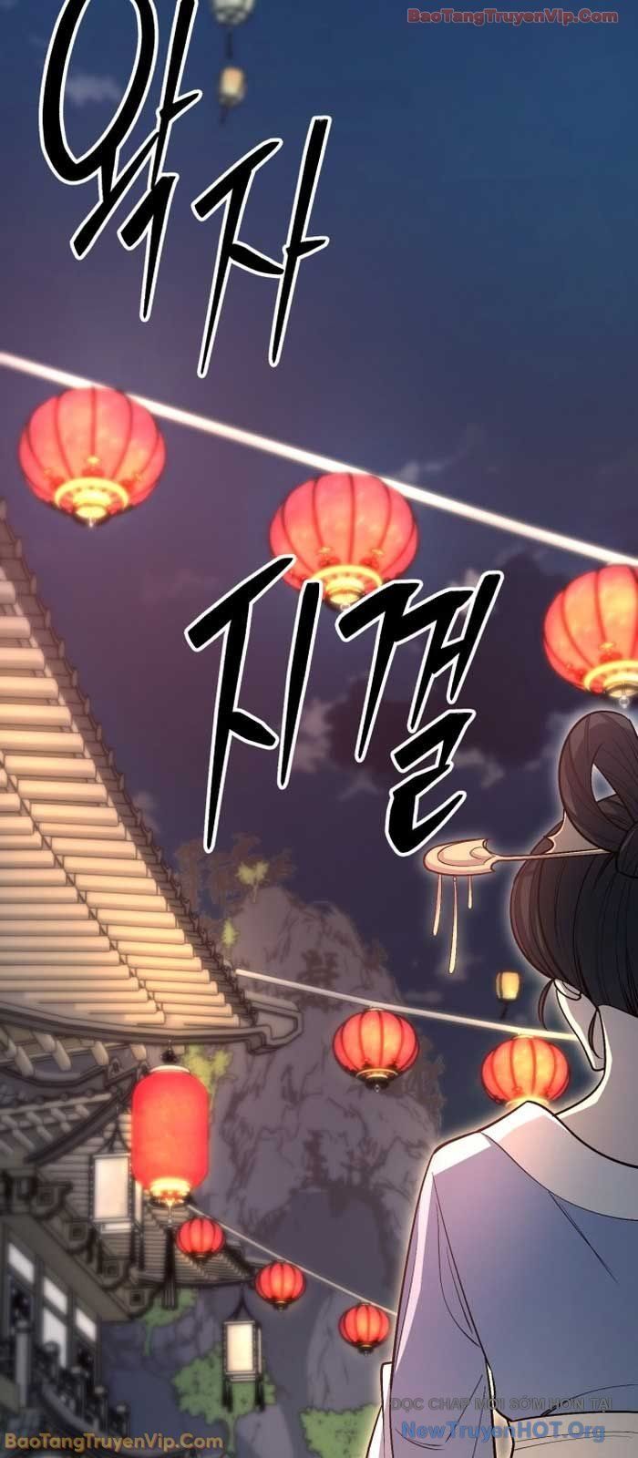 Thiên Hạ Đệ Nhất Đại Sư Huynh Chapter 148 - Trang 2