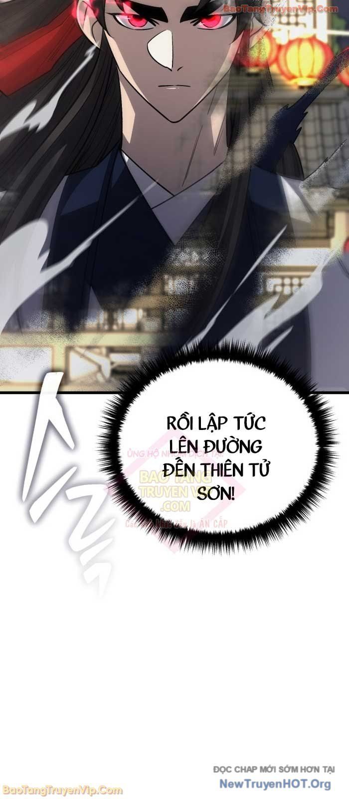 Thiên Hạ Đệ Nhất Đại Sư Huynh Chapter 148 - Trang 2