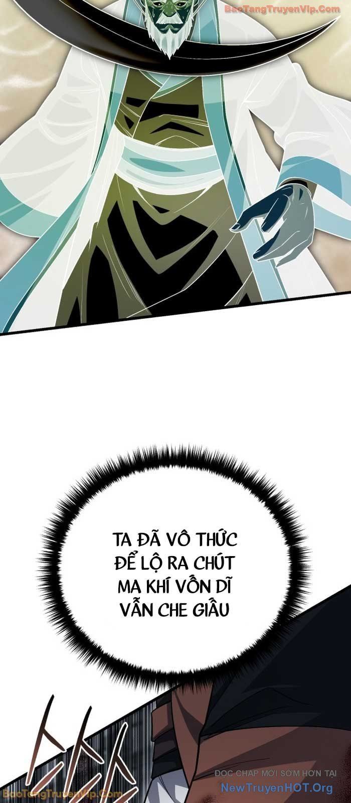 Thiên Hạ Đệ Nhất Đại Sư Huynh Chapter 148 - Trang 2