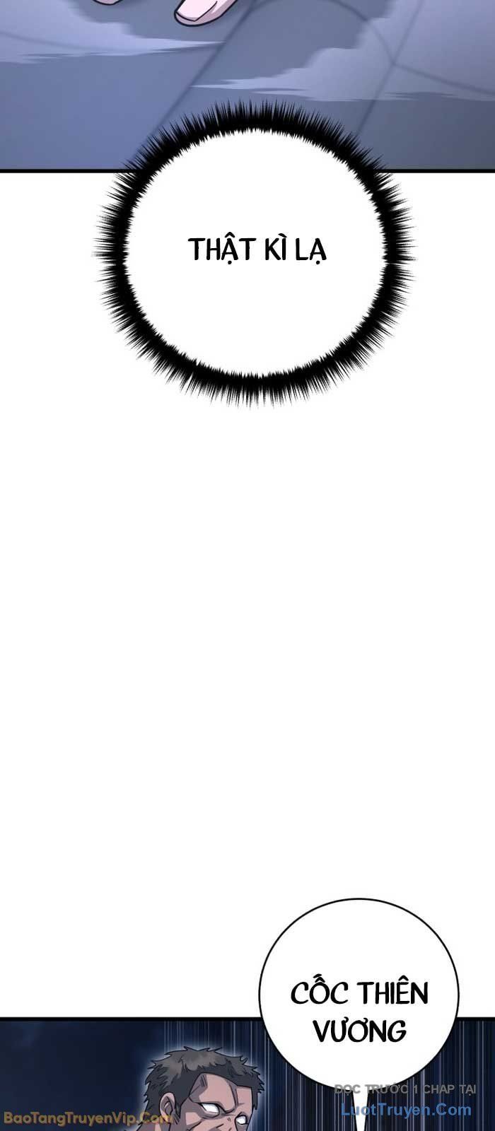 Thiên Hạ Đệ Nhất Đại Sư Huynh Chapter 149 - Trang 2