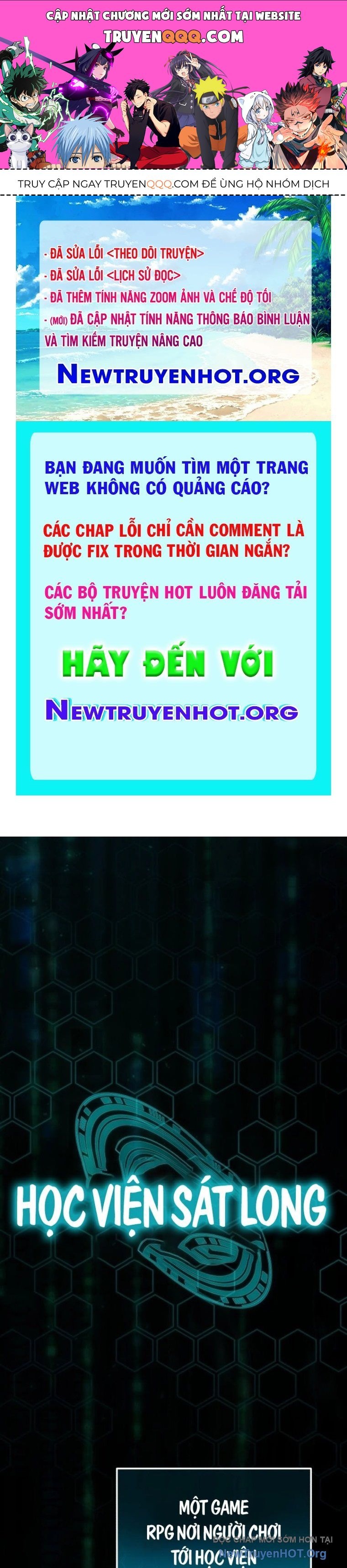 Support Gánh Cả Thế Giới Chapter 1 - Trang 2