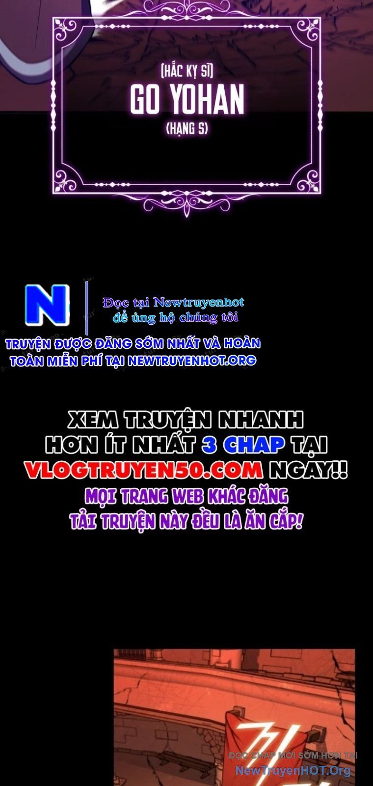 Support Gánh Cả Thế Giới Chapter 1 - Trang 2