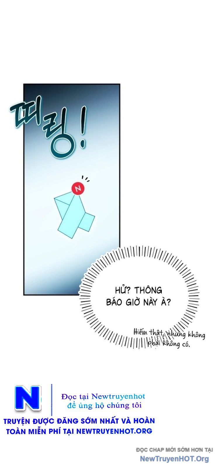 Support Gánh Cả Thế Giới Chapter 1 - Trang 2