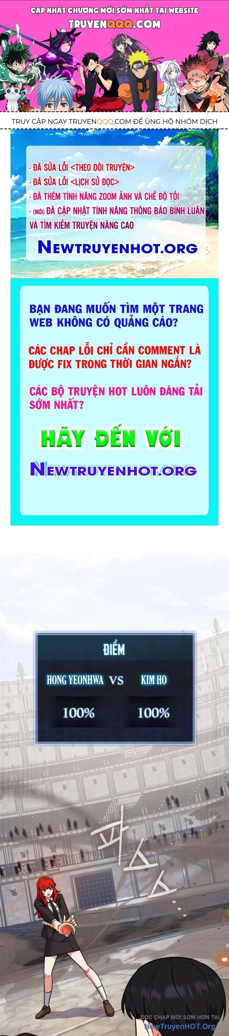 Support Gánh Cả Thế Giới Chapter 4 - Trang 2