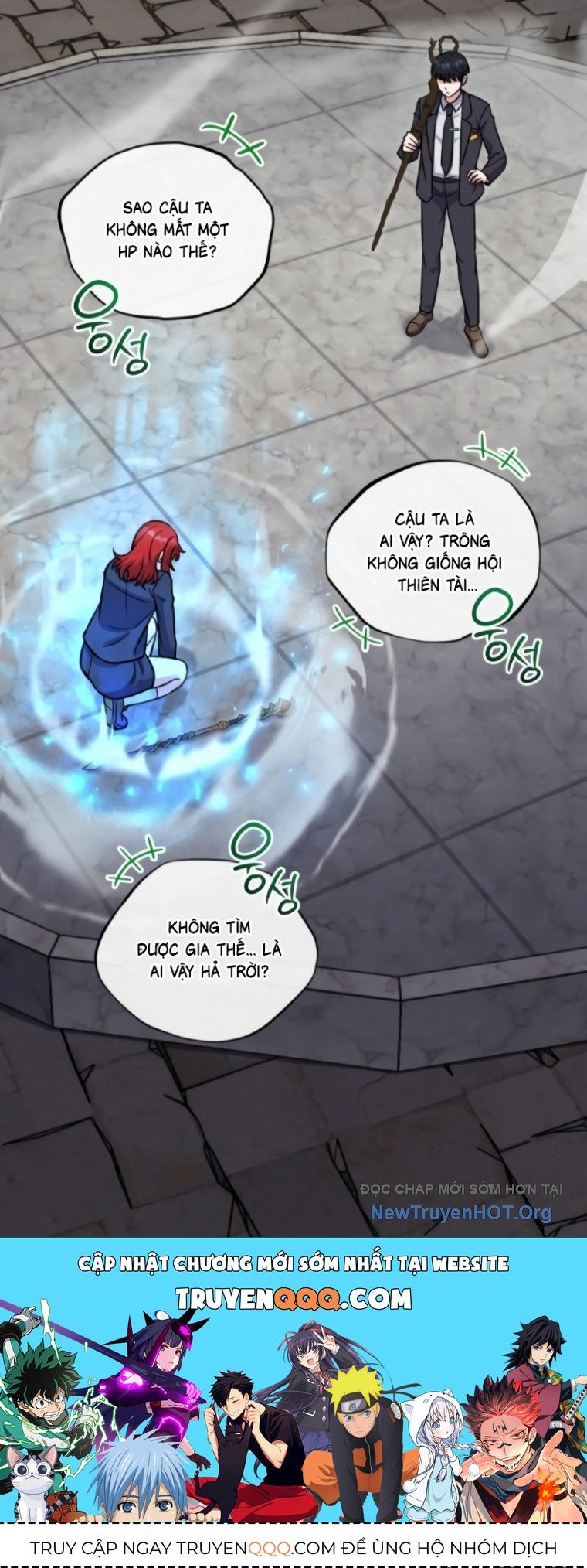 Support Gánh Cả Thế Giới Chapter 4 - Trang 2
