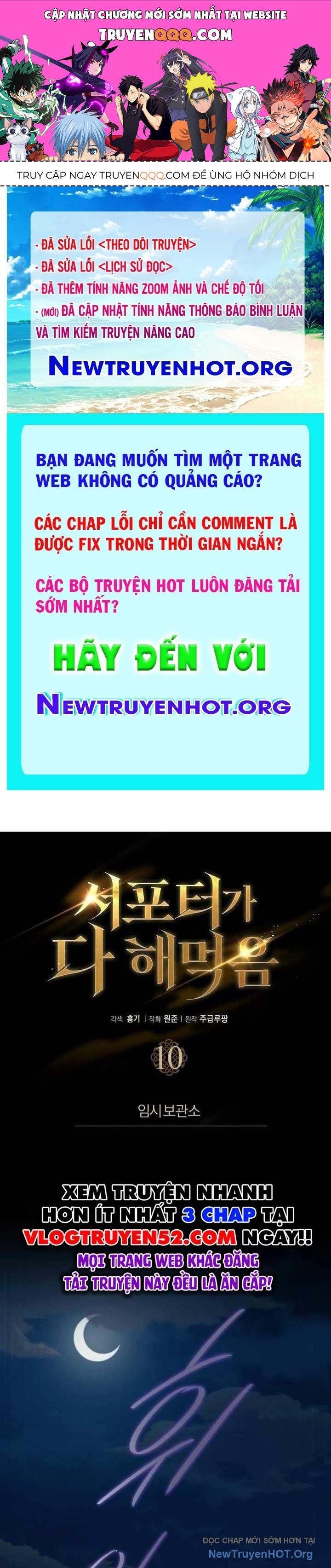 Support Gánh Cả Thế Giới Chapter 10 - Trang 2