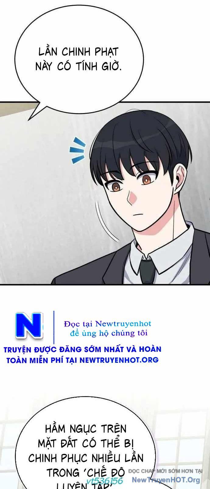 Support Gánh Cả Thế Giới Chapter 11 - Trang 2