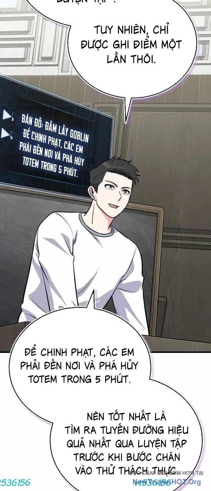 Support Gánh Cả Thế Giới Chapter 11 - Trang 2