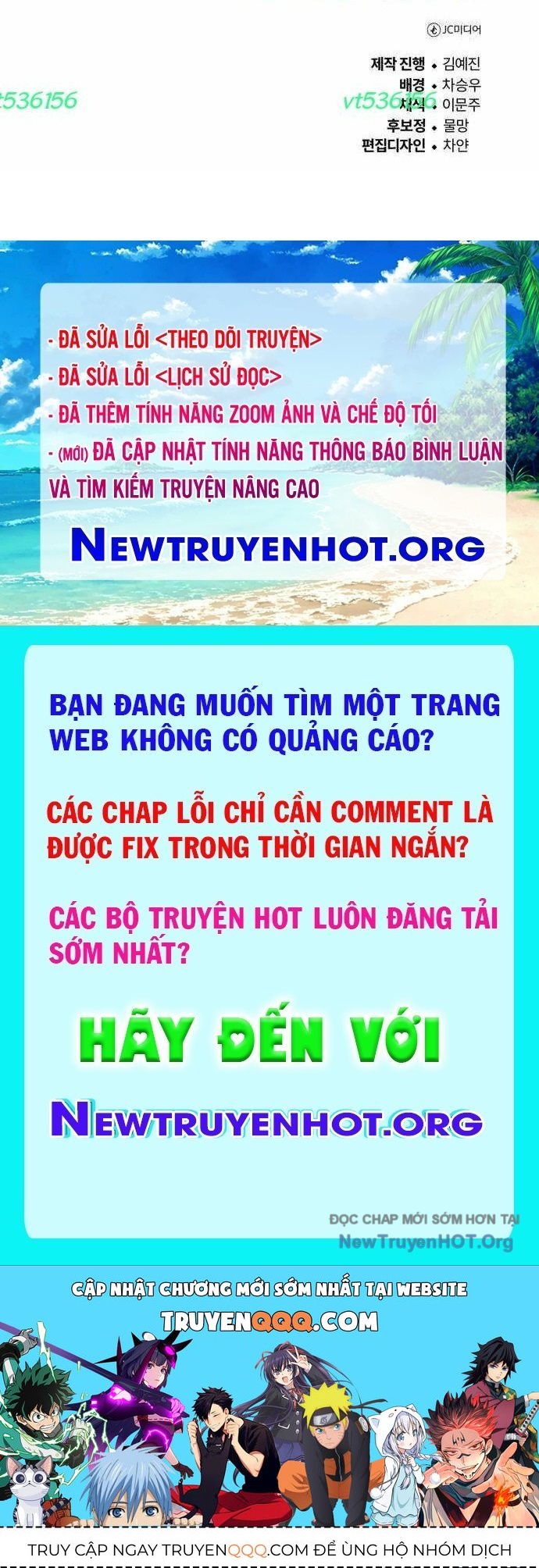 Support Gánh Cả Thế Giới Chapter 11 - Trang 2