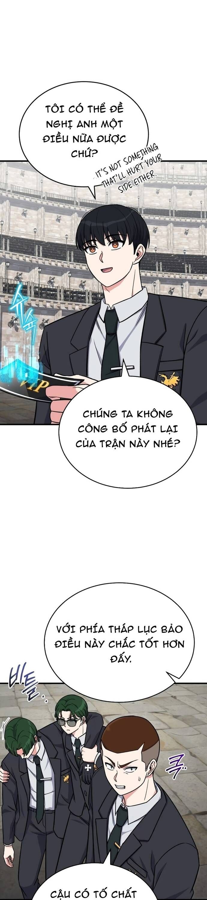 Support Gánh Cả Thế Giới Chapter 14 - Trang 2