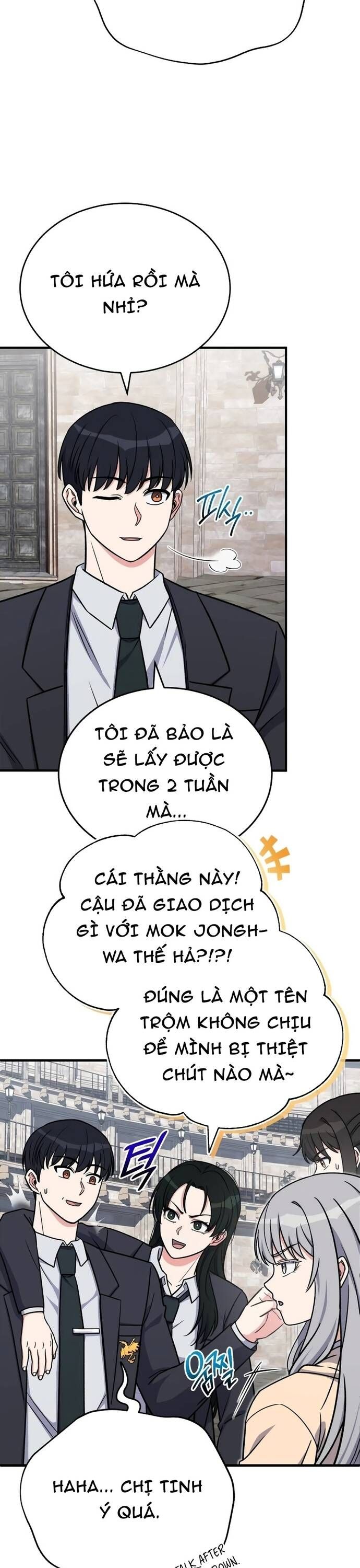 Support Gánh Cả Thế Giới Chapter 14 - Trang 2