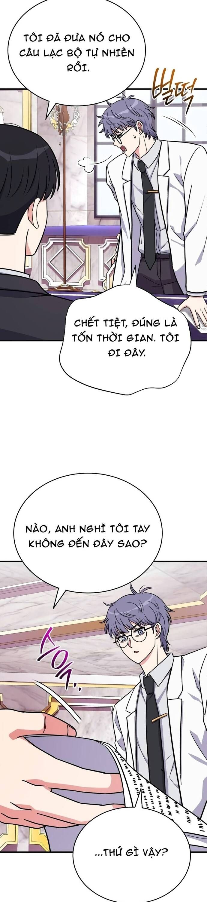 Support Gánh Cả Thế Giới Chapter 14 - Trang 2