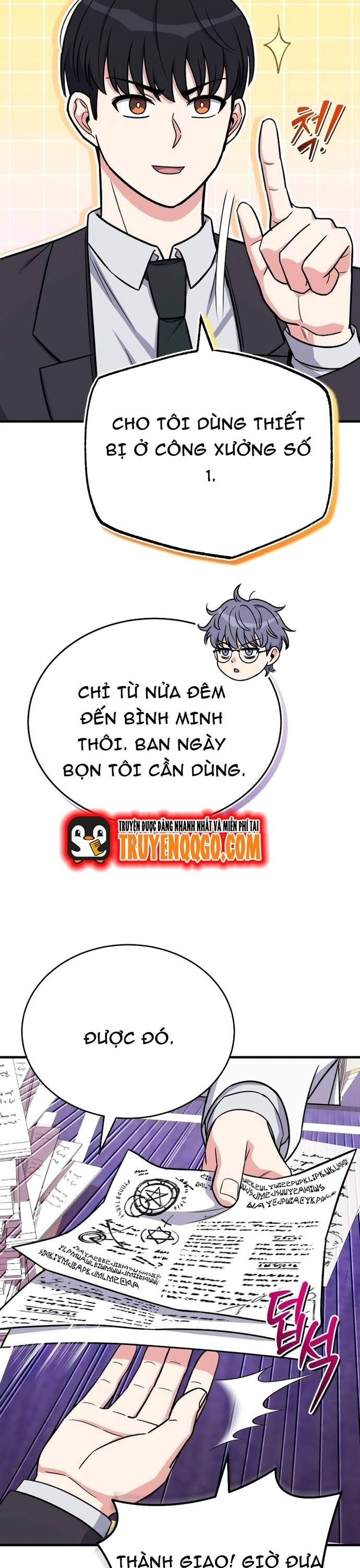 Support Gánh Cả Thế Giới Chapter 14 - Trang 2