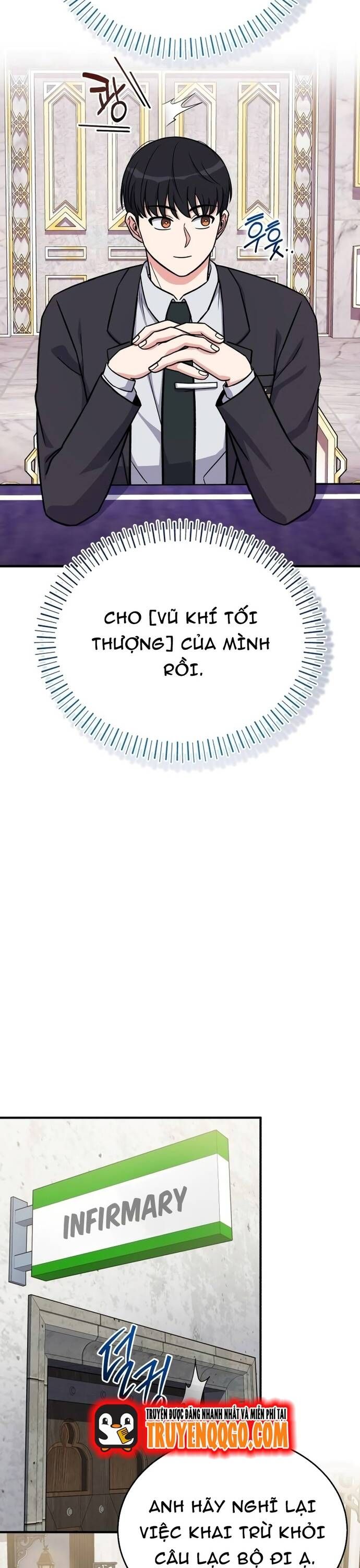 Support Gánh Cả Thế Giới Chapter 14 - Trang 2