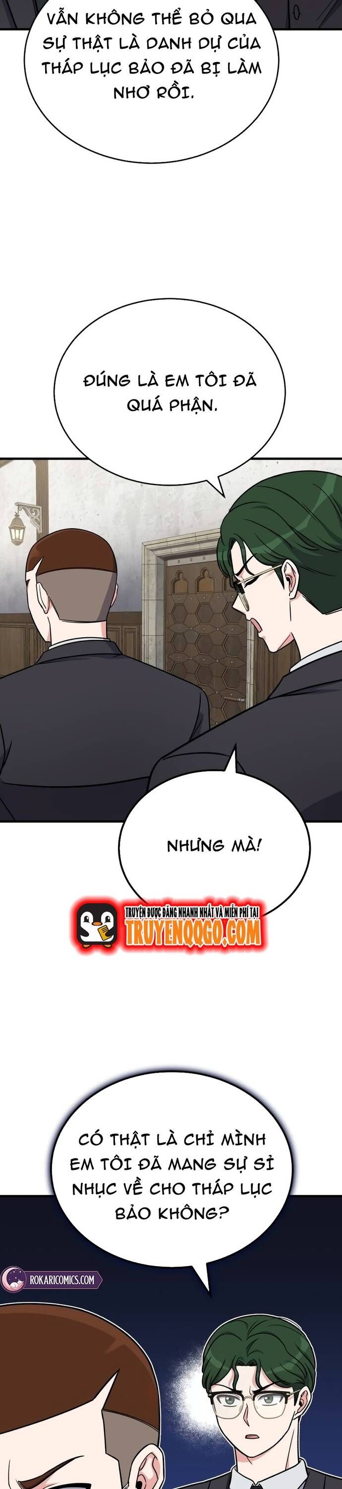 Support Gánh Cả Thế Giới Chapter 14 - Trang 2