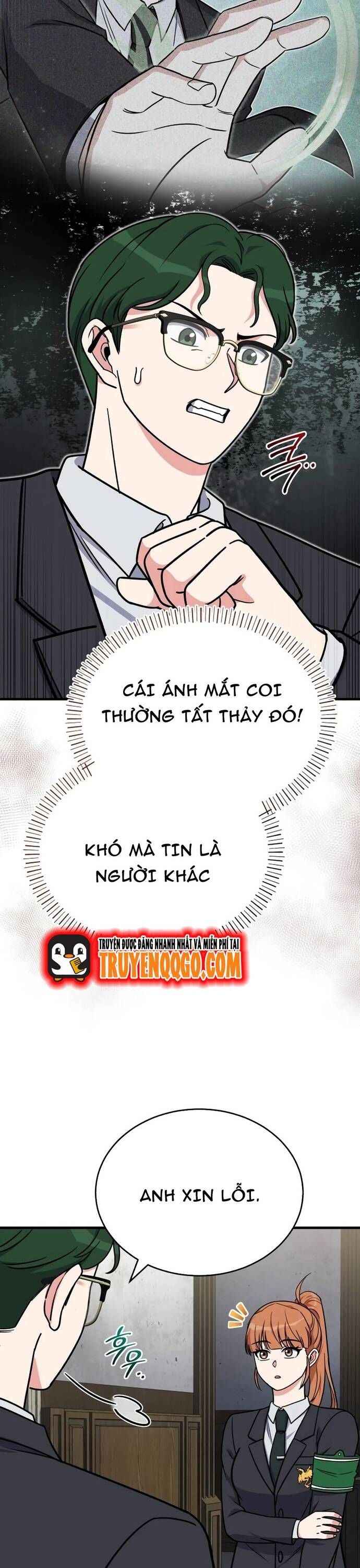Support Gánh Cả Thế Giới Chapter 14 - Trang 2