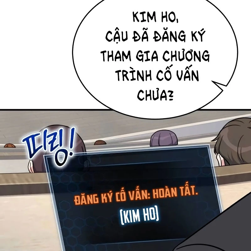 Support Gánh Cả Thế Giới Chapter 15 - Trang 2