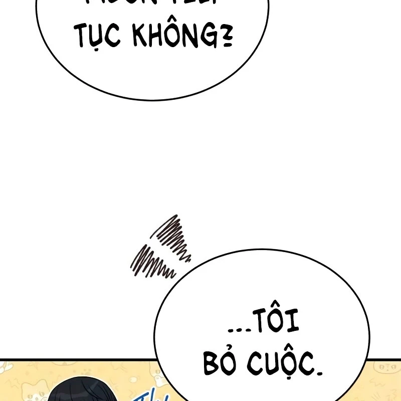 Support Gánh Cả Thế Giới Chapter 15 - Trang 2