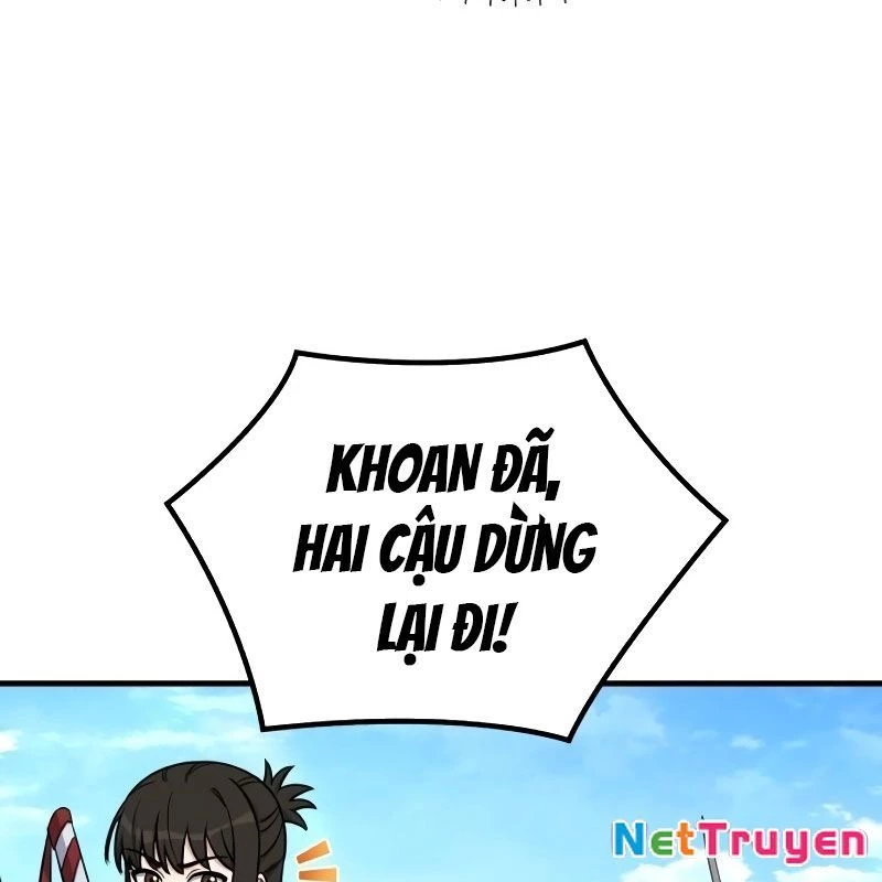 Support Gánh Cả Thế Giới Chapter 15 - Trang 2