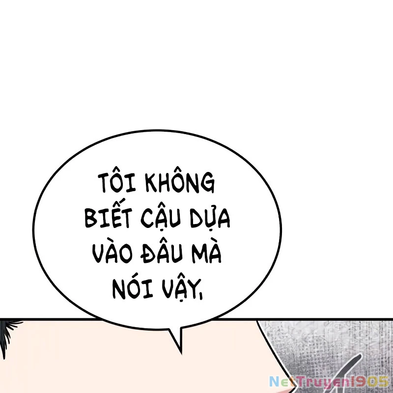 Support Gánh Cả Thế Giới Chapter 15 - Trang 2