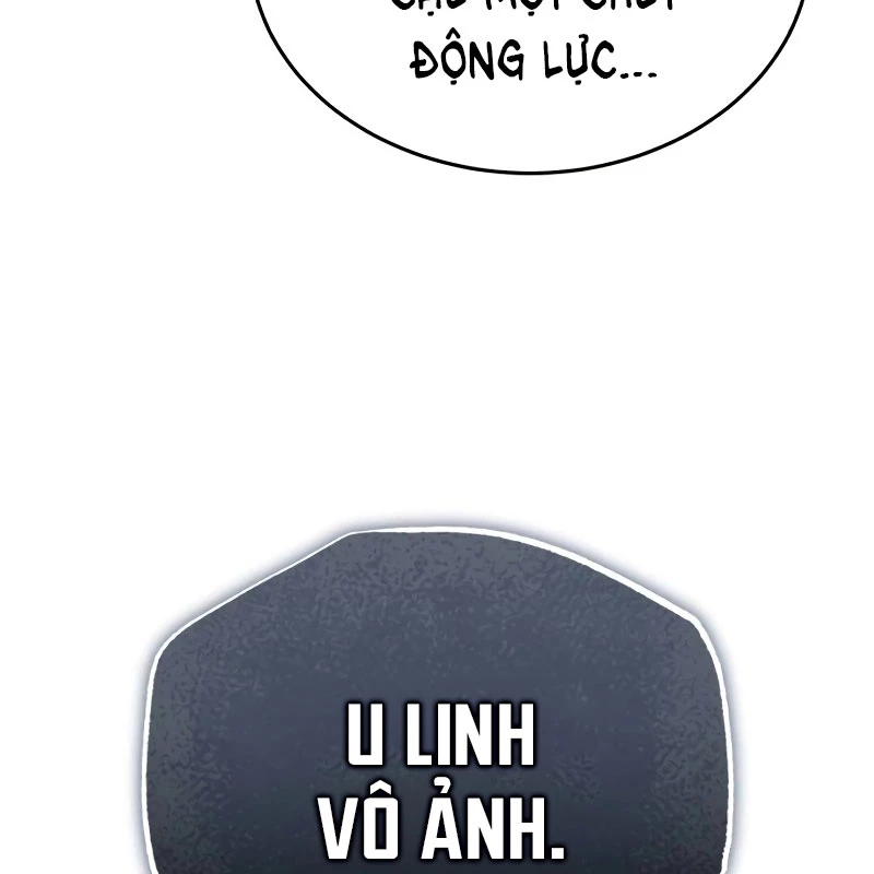 Support Gánh Cả Thế Giới Chapter 15 - Trang 2
