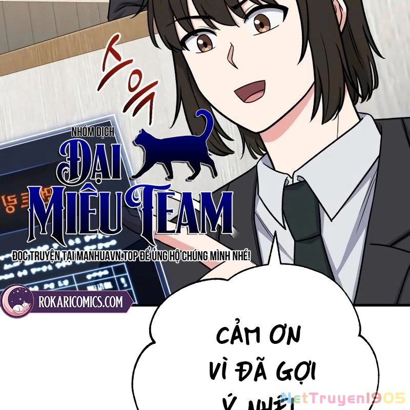 Support Gánh Cả Thế Giới Chapter 15 - Trang 2