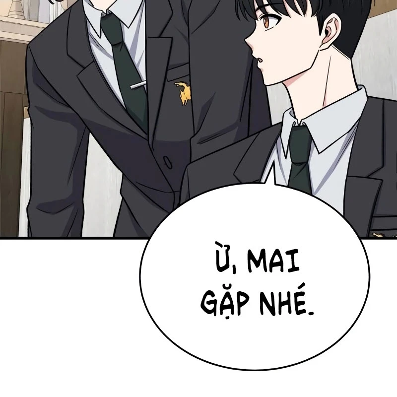 Support Gánh Cả Thế Giới Chapter 15 - Trang 2