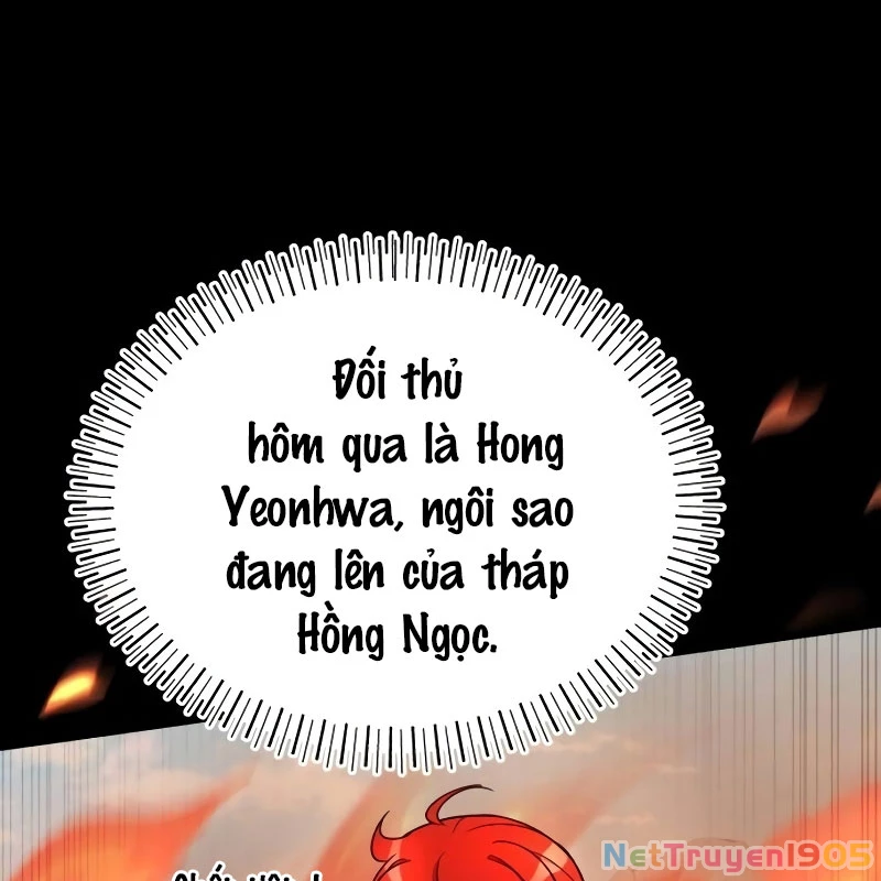 Support Gánh Cả Thế Giới Chapter 15 - Trang 2