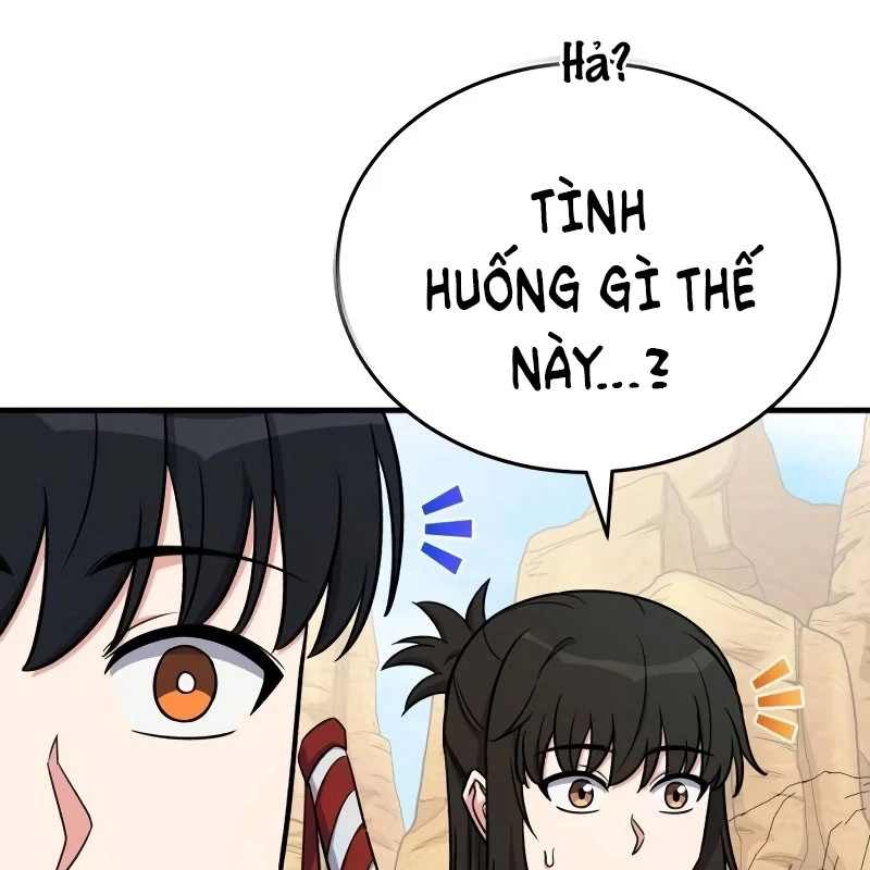 Support Gánh Cả Thế Giới Chapter 15 - Trang 2