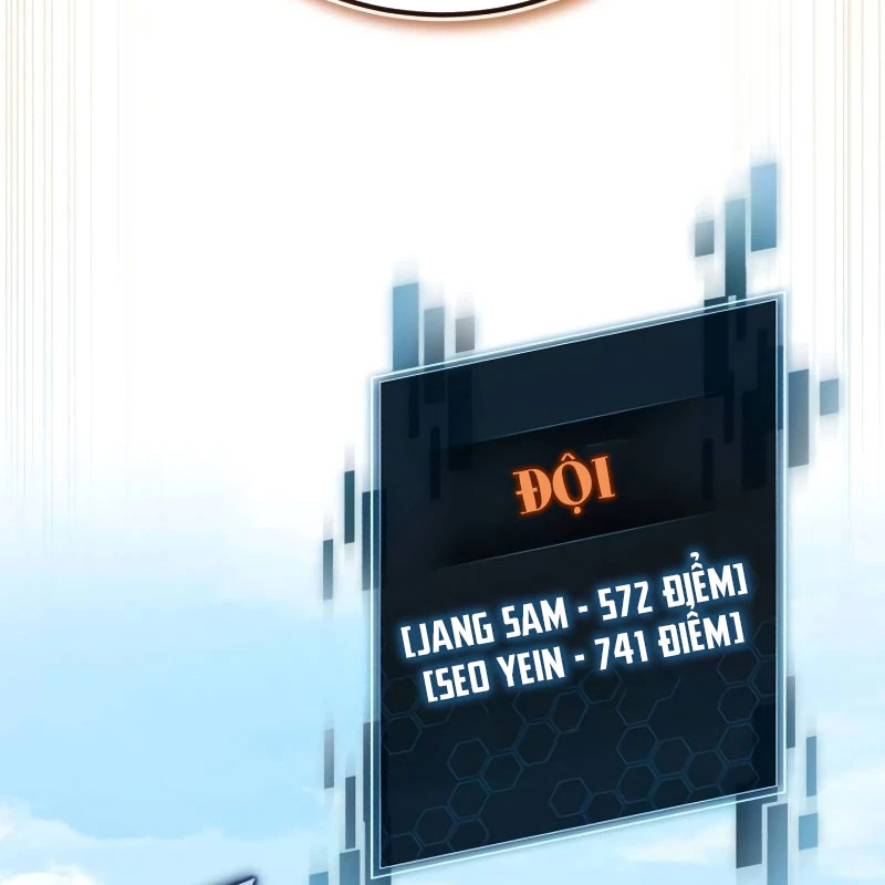 Support Gánh Cả Thế Giới Chapter 15 - Trang 2