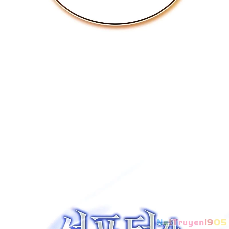 Support Gánh Cả Thế Giới Chapter 15 - Trang 2