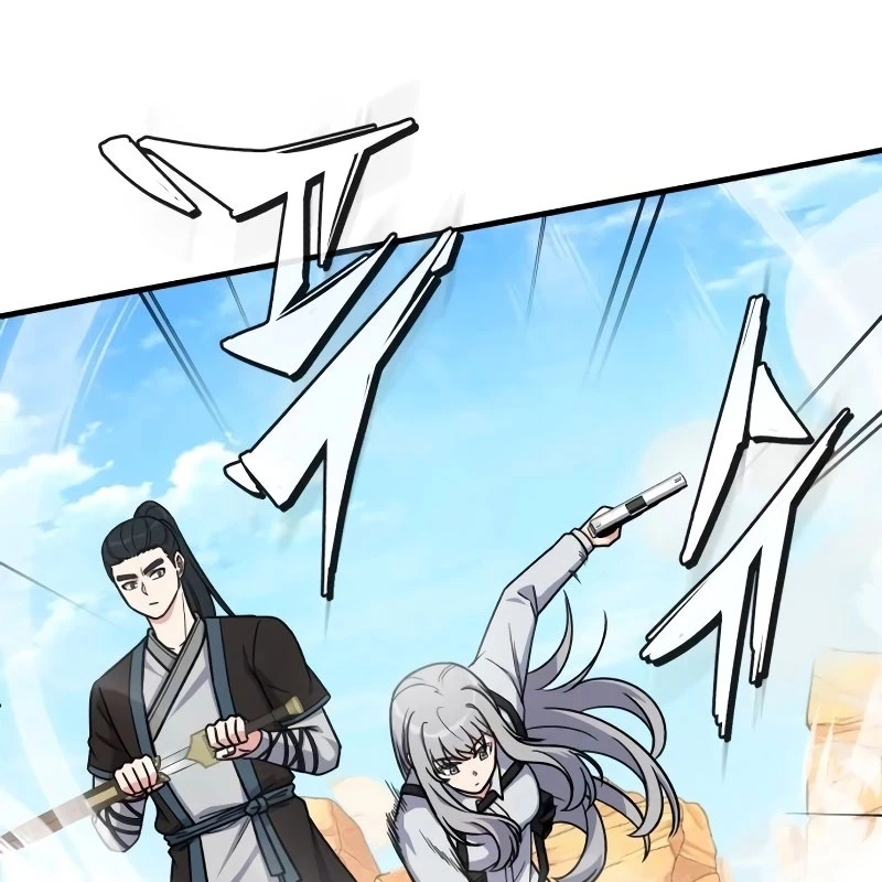 Support Gánh Cả Thế Giới Chapter 15 - Trang 2
