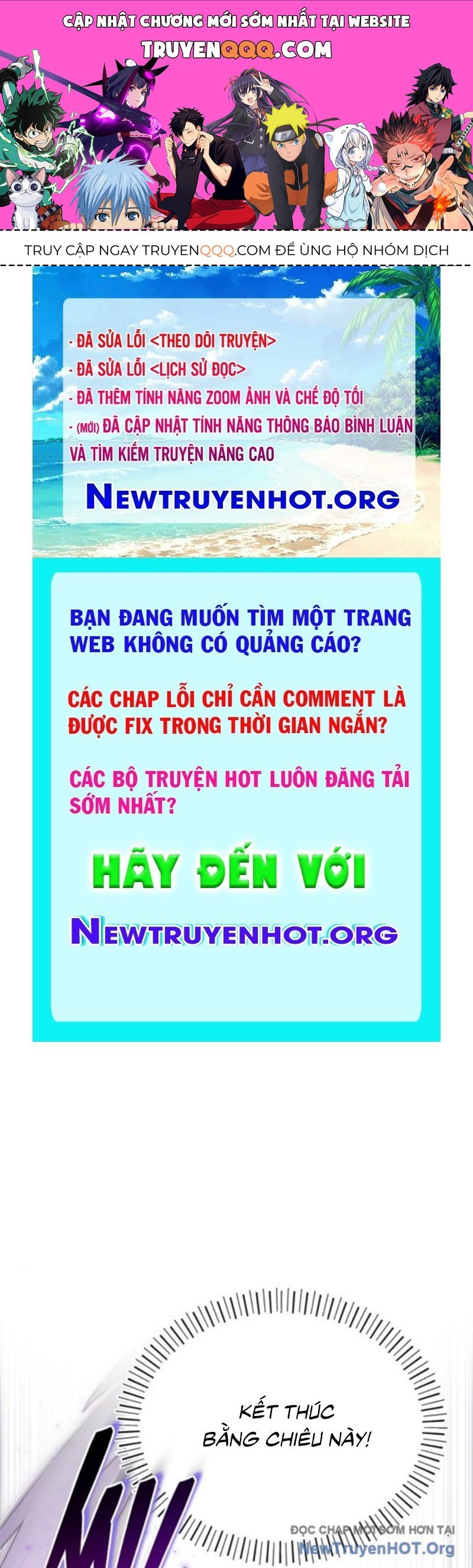 Support Gánh Cả Thế Giới Chapter 16 - Trang 2