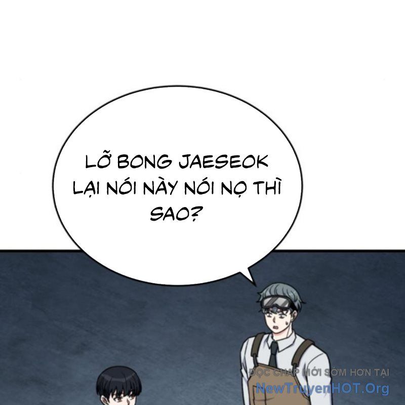 Support Gánh Cả Thế Giới Chapter 16 - Trang 2