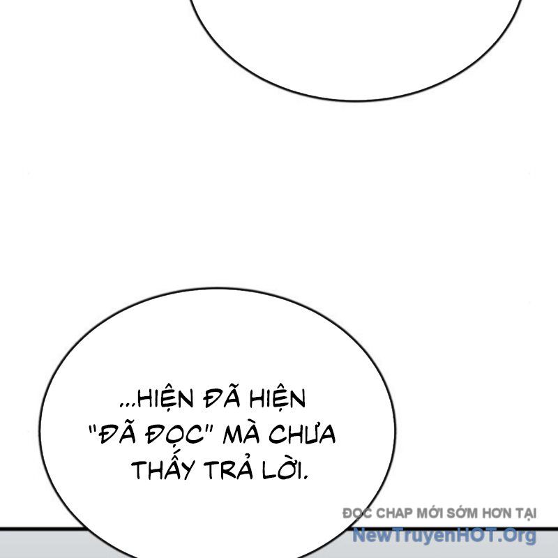 Support Gánh Cả Thế Giới Chapter 16 - Trang 2