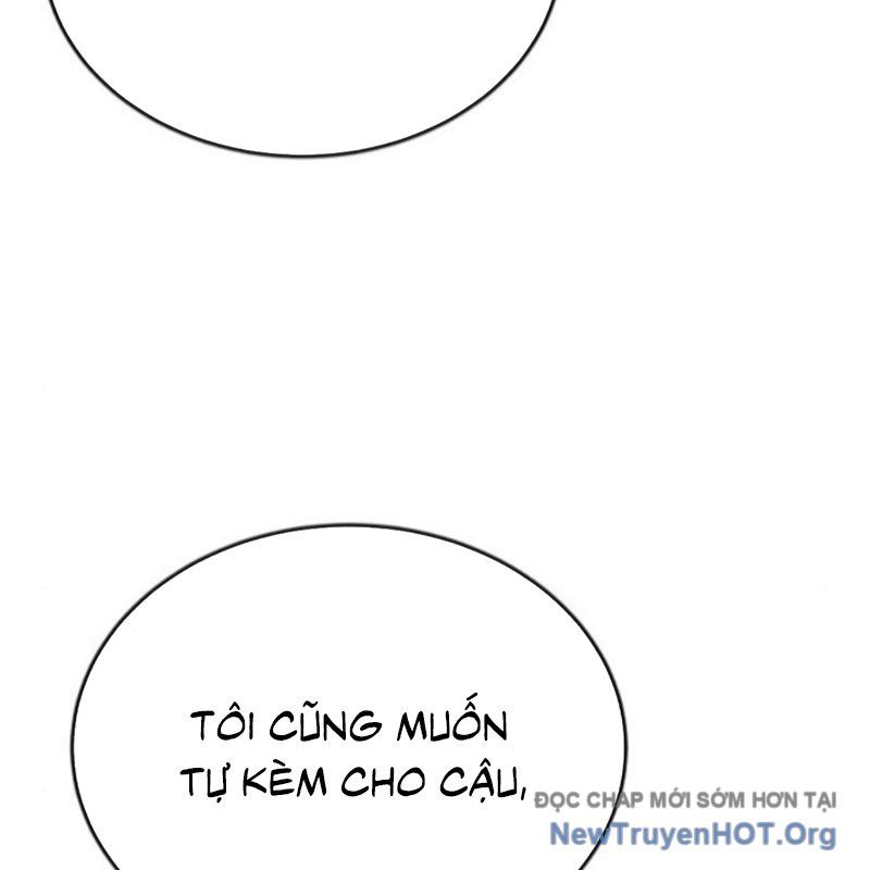 Support Gánh Cả Thế Giới Chapter 16 - Trang 2