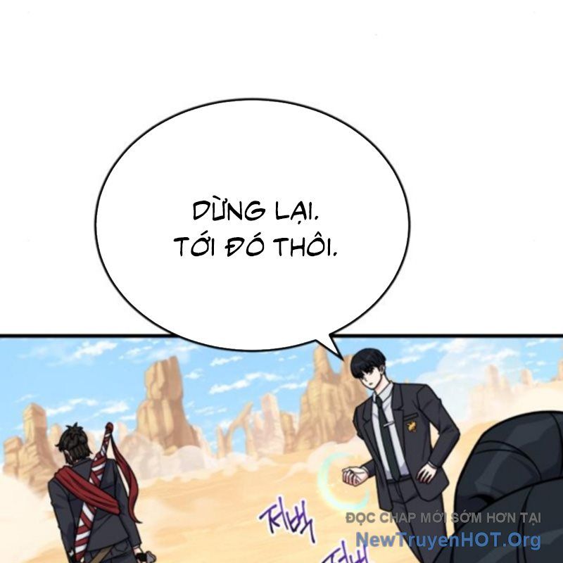 Support Gánh Cả Thế Giới Chapter 16 - Trang 2