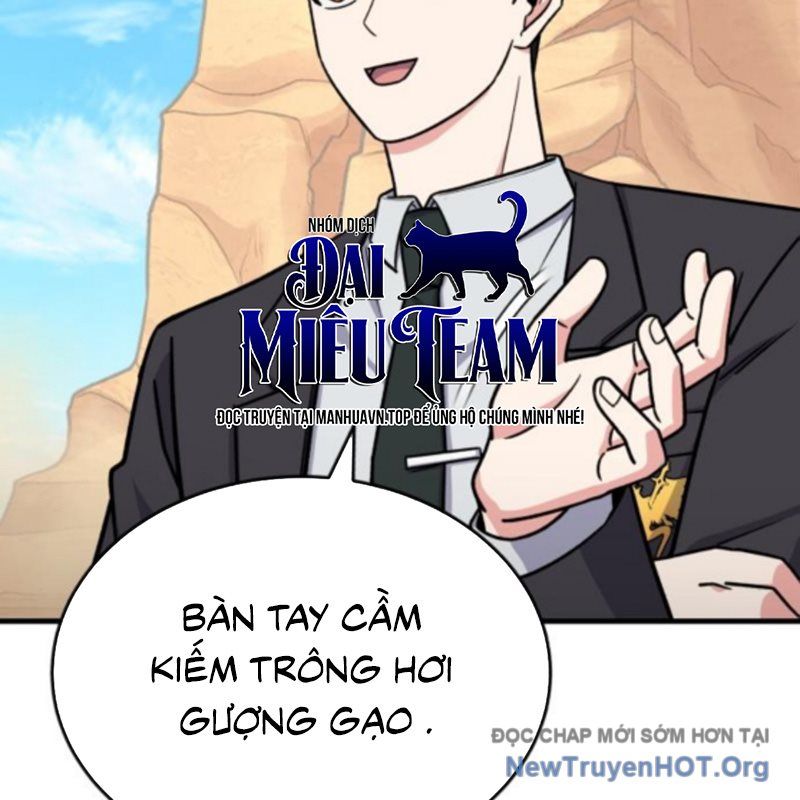 Support Gánh Cả Thế Giới Chapter 16 - Trang 2