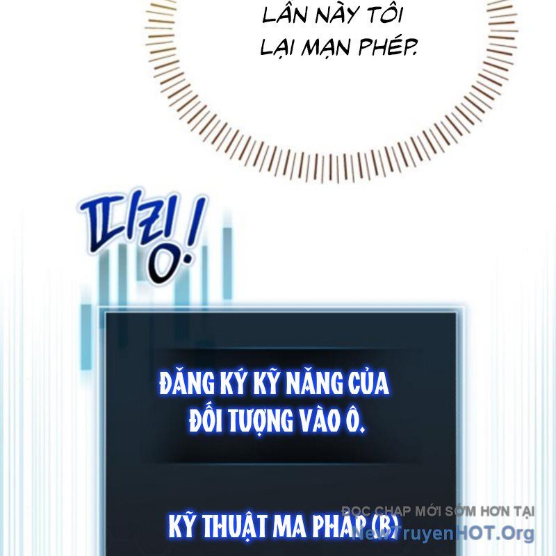 Support Gánh Cả Thế Giới Chapter 16 - Trang 2