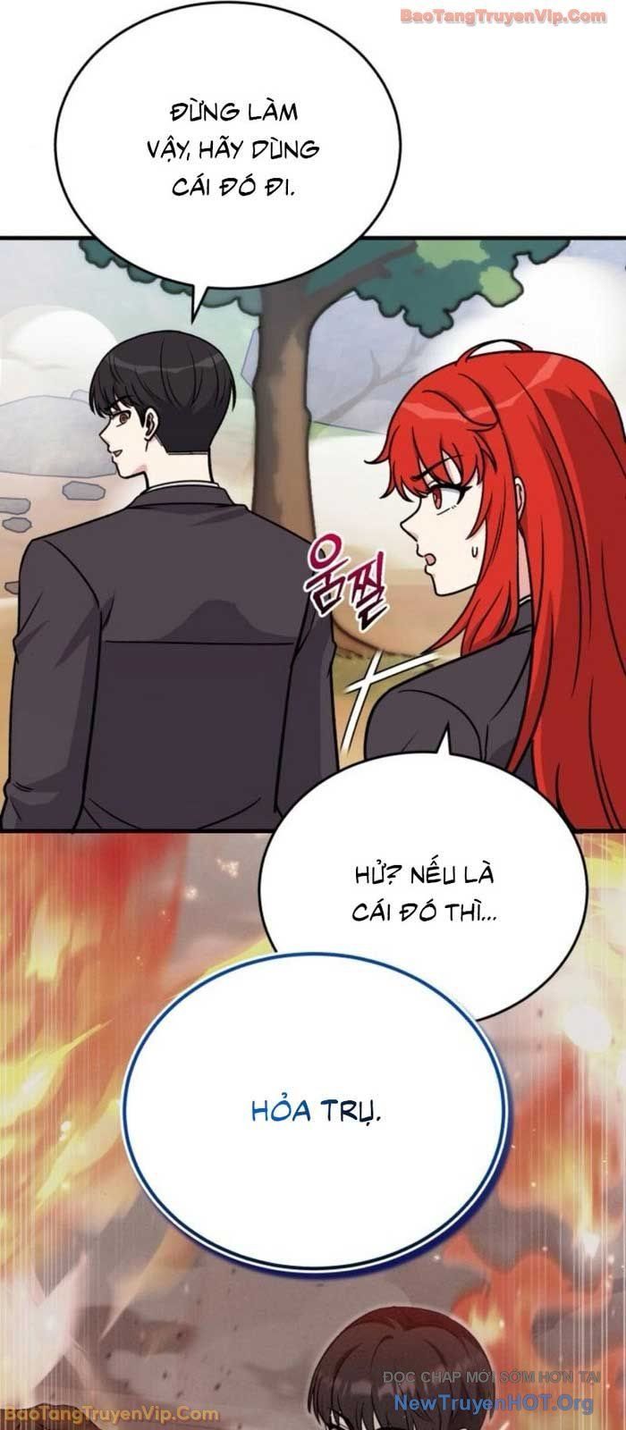 Support Gánh Cả Thế Giới Chapter 19 - Trang 2