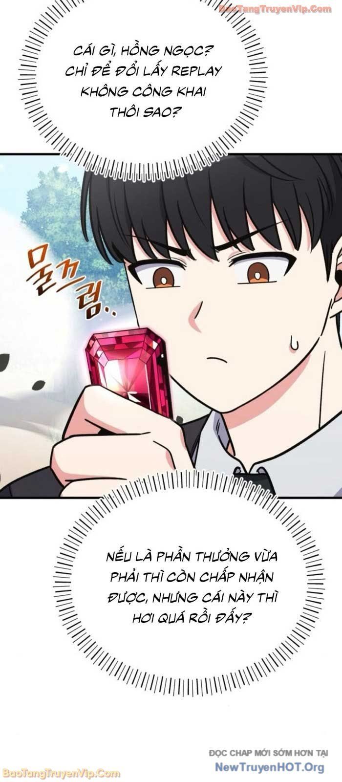 Support Gánh Cả Thế Giới Chapter 19 - Trang 2