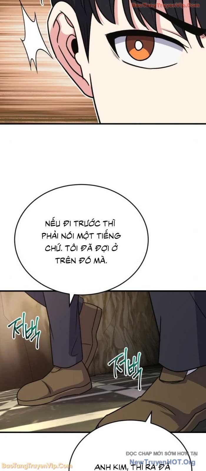 Support Gánh Cả Thế Giới Chapter 19 - Trang 2