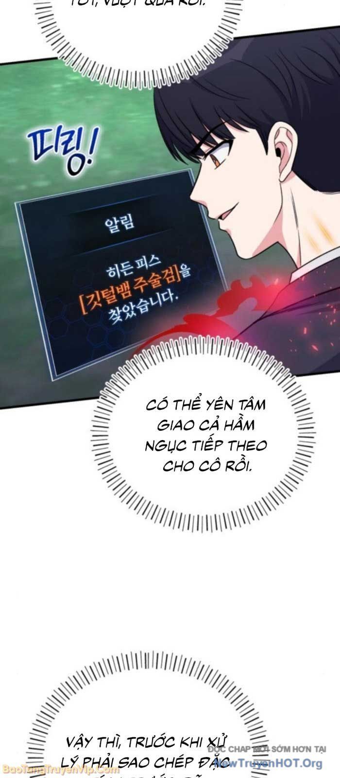 Support Gánh Cả Thế Giới Chapter 21 - Trang 2