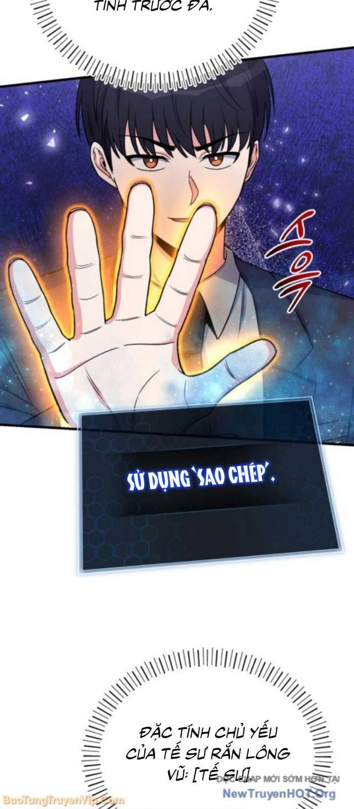 Support Gánh Cả Thế Giới Chapter 21 - Trang 2