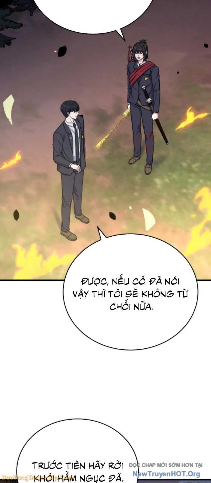 Support Gánh Cả Thế Giới Chapter 21 - Trang 2