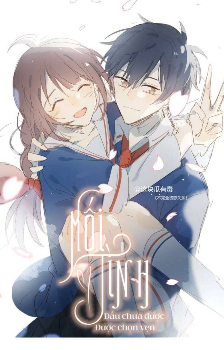 Mối Tình Đầu Chưa Được Trọn Vẹn Chapter 20 - Trang 2