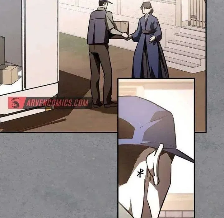 Dạ Thánh: The Zero Chapter 21 - Trang 2